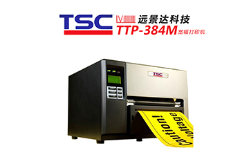 TSC TTP-384M寬幅條碼打印機(jī) 標(biāo)簽打印機(jī) 工業(yè)級300pdi