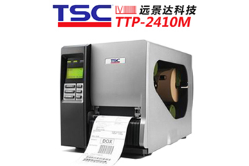 TSC TTP-2410M 工業等級旗艦型條碼打印機 高速度標簽機