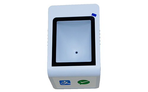 遠(yuǎn)景達(dá)V40二維掃碼盒子商超收銀平臺(tái)