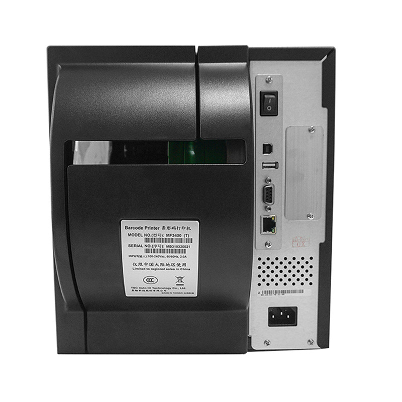 TSC MF2400工業(yè)標(biāo)簽打印機(jī)