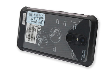 NLS-NFT10 手持pda 便攜式數據采集器