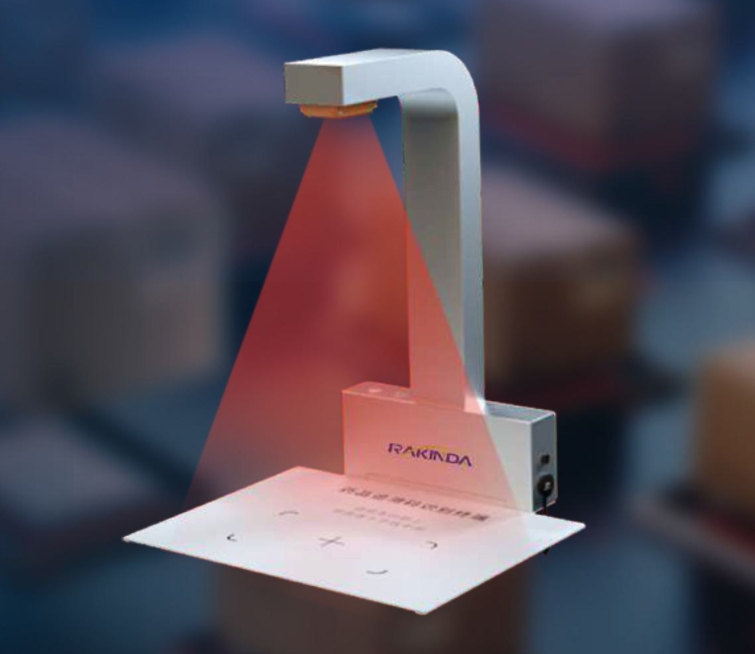 YJD VX680 系列 藥品追溯碼識(shí)別終端