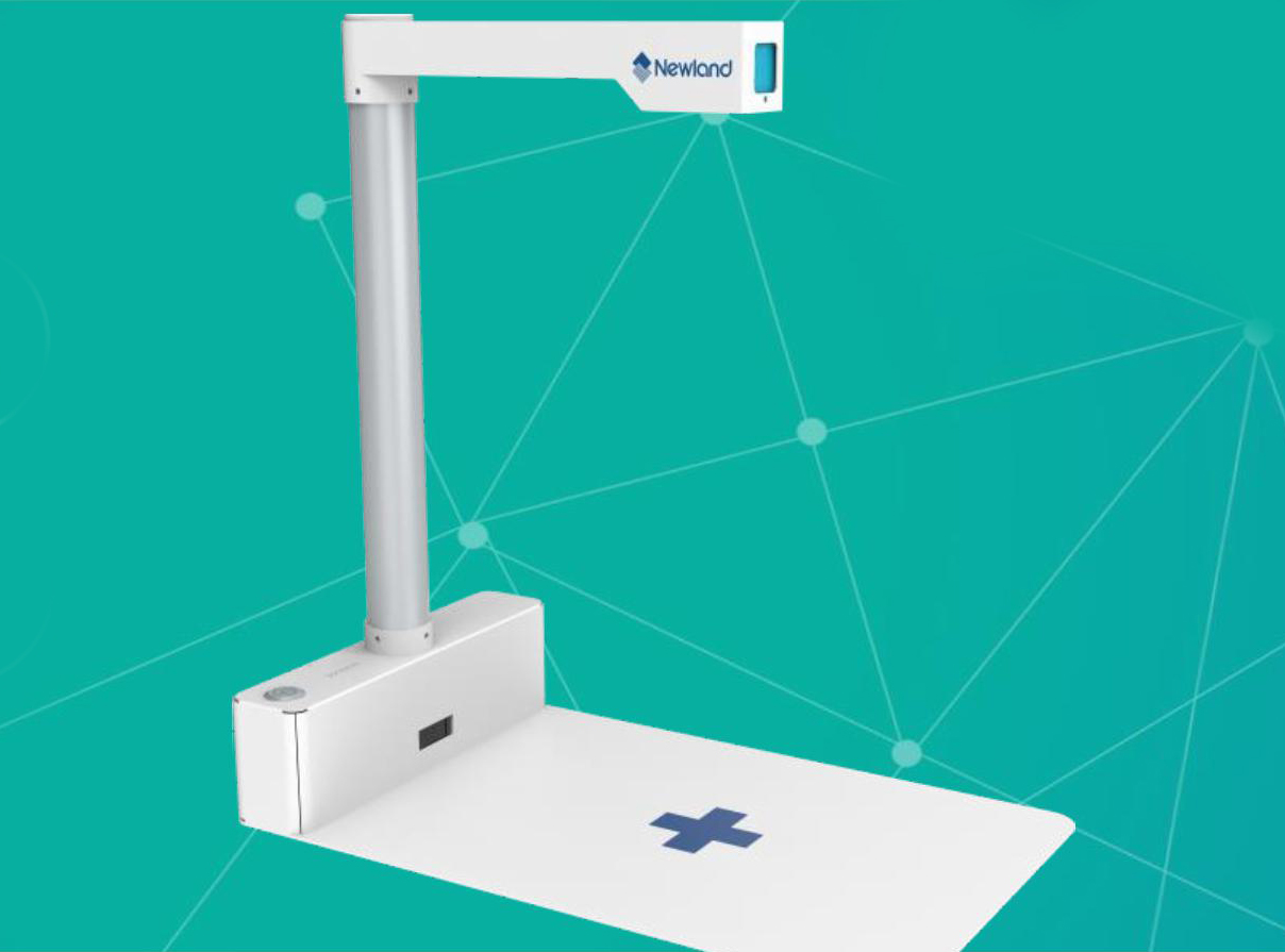 NLS-FM600-DTC 智能掃碼平臺