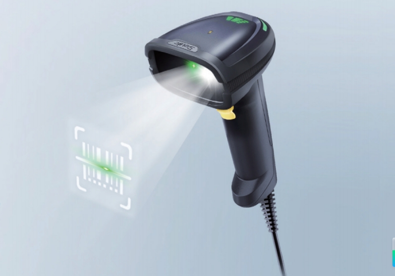 HS200C 通用型有線掃描槍