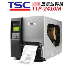 TSC條碼打印機使用方法