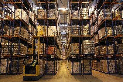 生產廠物流條碼管理解決方案