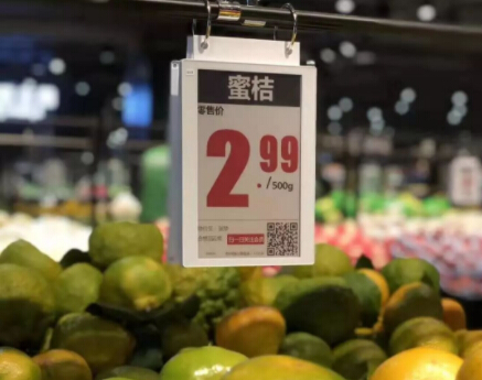 這個不起眼的小標簽影響著實體零售