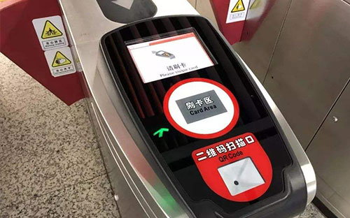 二維碼門票驗證只需一臺新大陸掃描模組