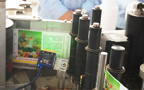 新大陸FM430掃碼