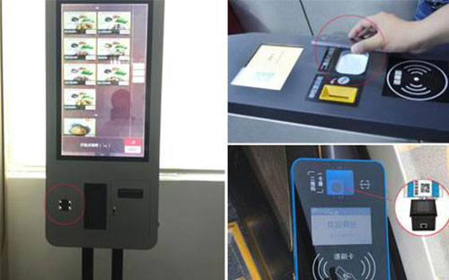 二維碼掃描模組工作流程與應(yīng)用問(wèn)題