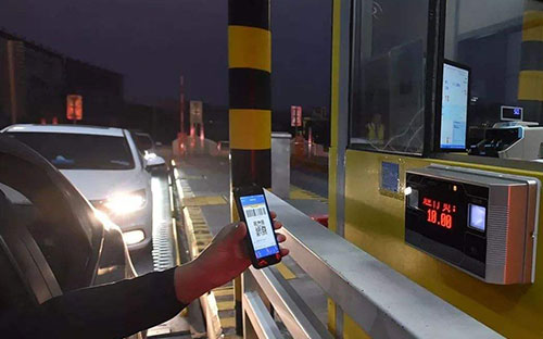 移動(dòng)互聯(lián)網(wǎng)下遠(yuǎn)距離掃描模組實(shí)現(xiàn)高速公路快速掃碼收費(fèi)