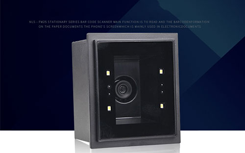 淺談條碼掃描模塊的工作原理是什么樣子的？