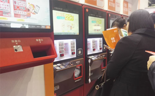 自助彩票機風靡條碼掃描模塊實現(xiàn)讀取彩票