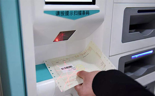 醫療掃碼打印功能