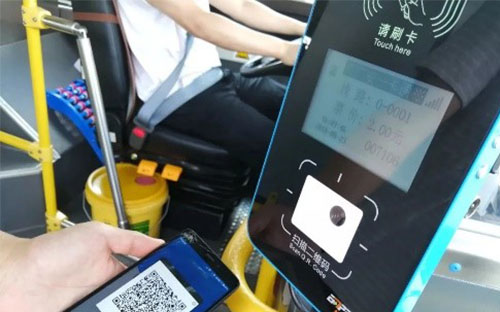 掃碼乘車設備