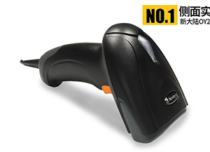 談?wù)剹l碼掃描槍的型號(hào)和應(yīng)用領(lǐng)域