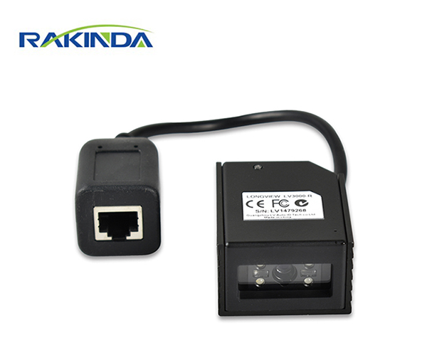 LV3000R固定式二維碼掃描模組