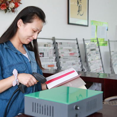 圖書館圖書管理方案