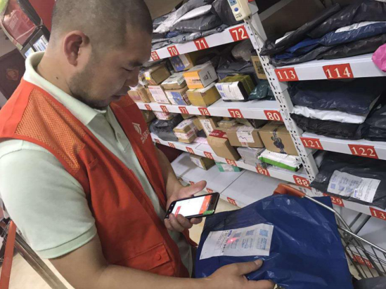 數據采集器——MT90特點及應用介紹