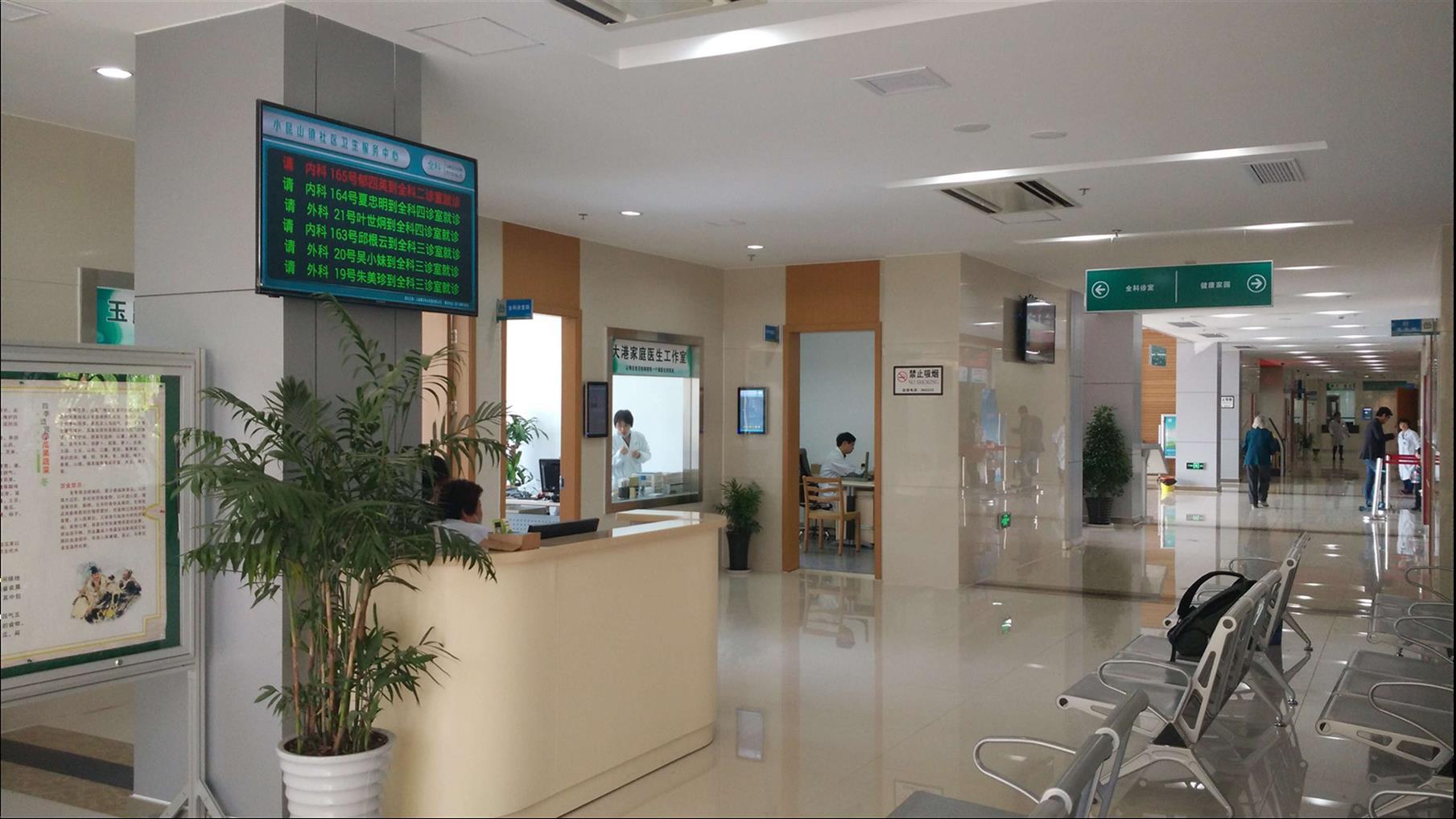 排隊叫號的核心——EM25