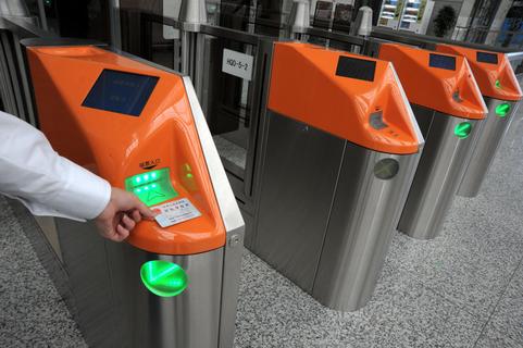 什么是條碼掃描模塊