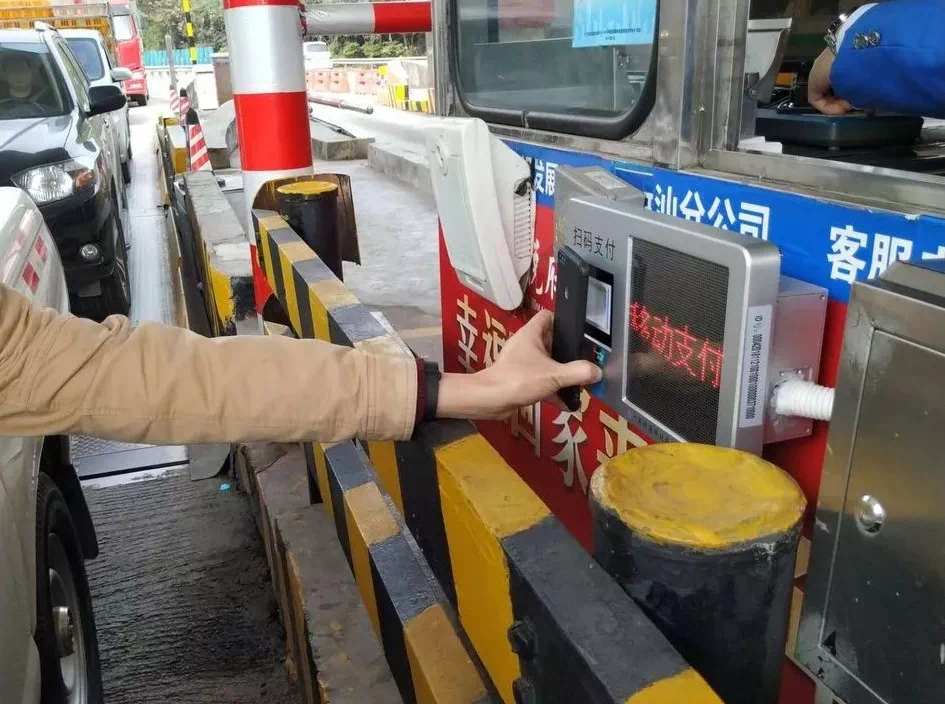 嵌入式一維條碼識讀器