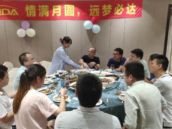 情懷月圓，遠夢必達