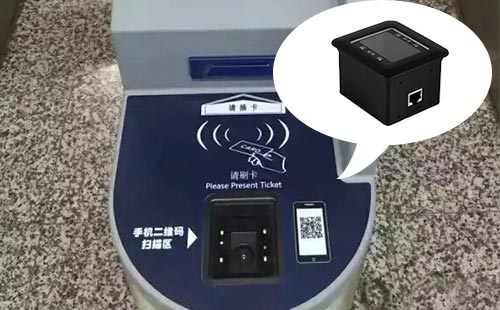 加裝嵌入式二維碼掃描模塊要關(guān)注的要點(diǎn)