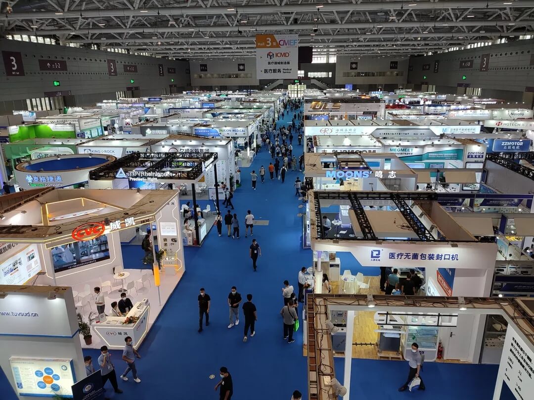 【展會】廣州遠景達亮相第85屆中國國際醫療器械(秋季)博覽會