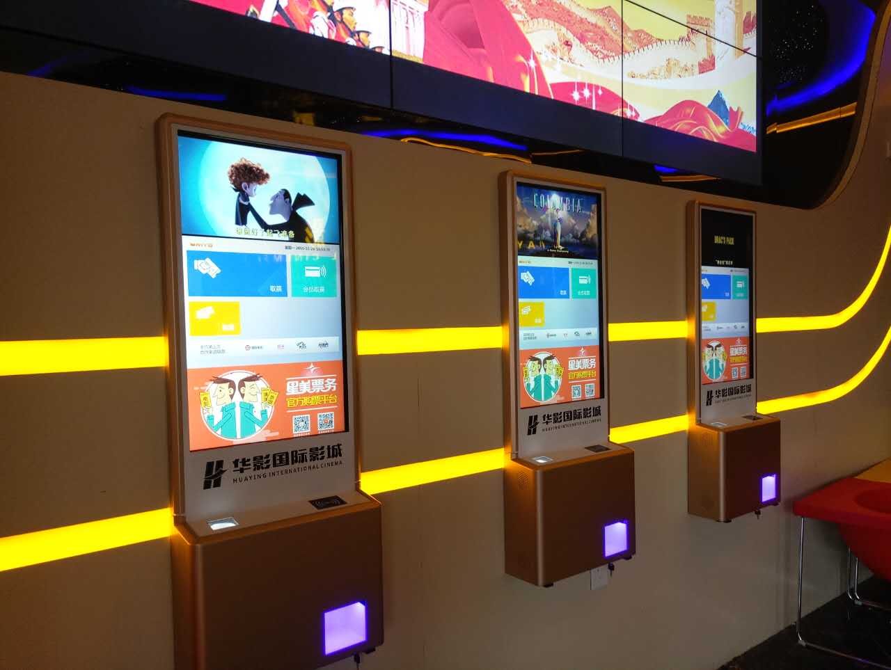 EM28固定式二維掃描器應(yīng)用范圍