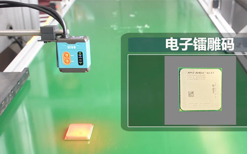 有沒有安裝在流水線上掃碼的比較好用的工業(yè)固定式掃描器？