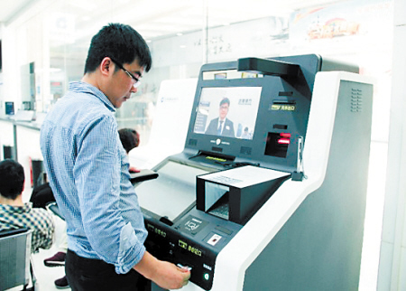 EM20-EX 二維碼識別模組在ATM自助機的應用