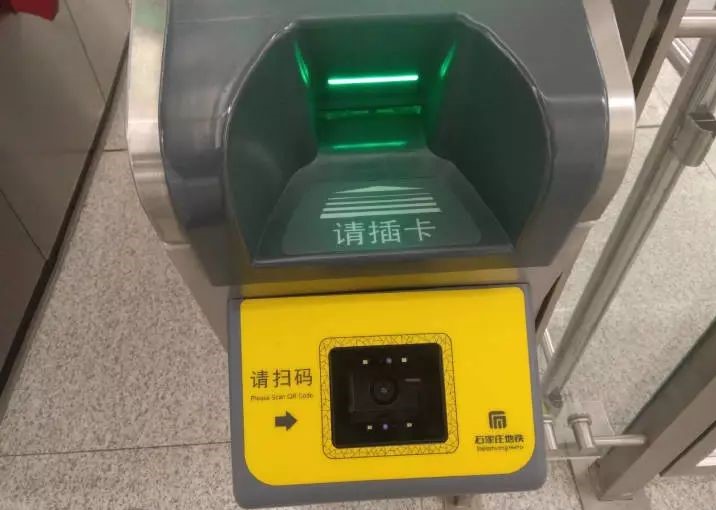 掃描讀頭選購要考慮到應用環境