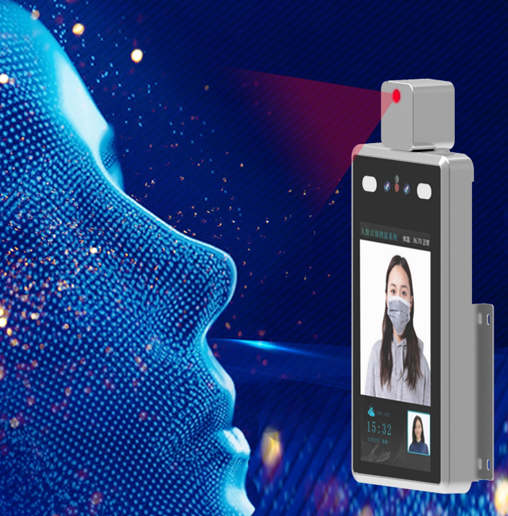 人臉識別系統在公司考勤上的運用解決方案