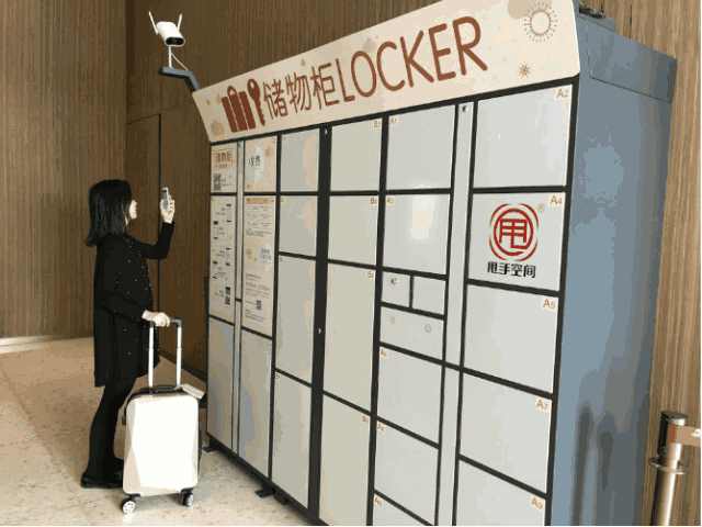 如何來選擇適合自己的二維碼掃描模組？