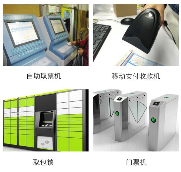 YJD700——“隱形”的助手