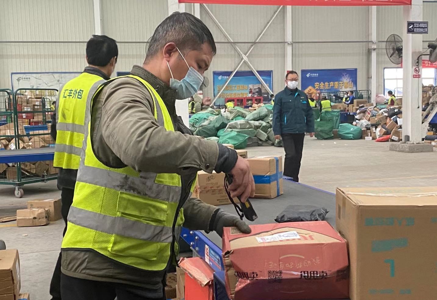 什么是二維碼掃描模組？