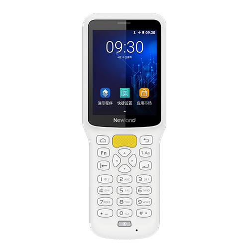 畜牧業fid手持設備推薦NLS-MT30