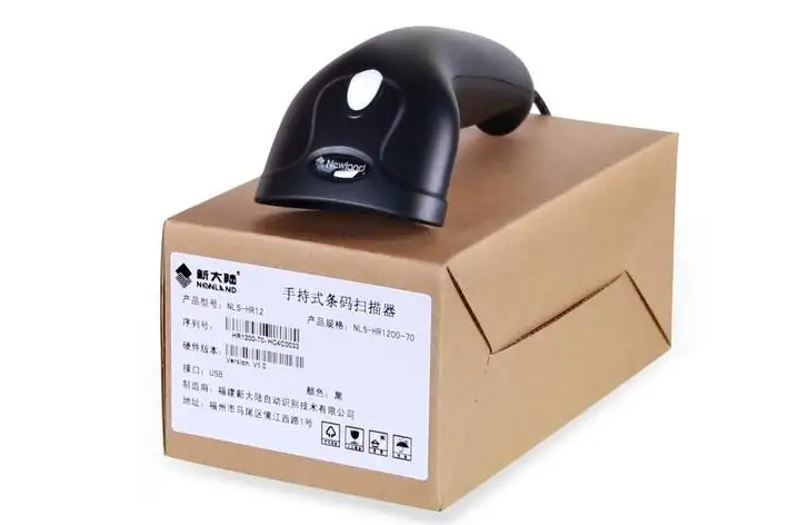 制造業對條碼掃描器的標準選擇要求