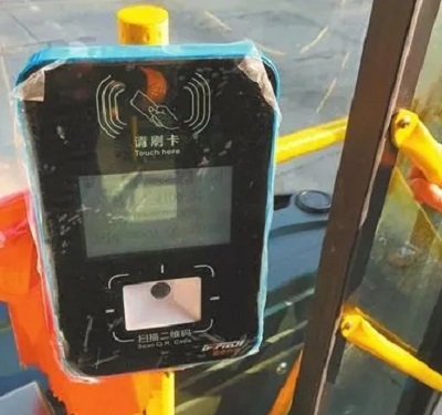 廣州公交全面使用二維碼模組掃描設備