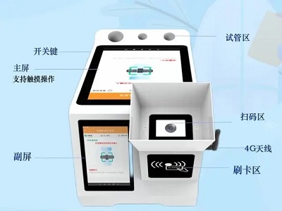 大規模核酸離不開智能核酸采集終端