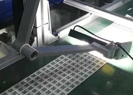 多條碼掃碼器：高效數據采集與處理