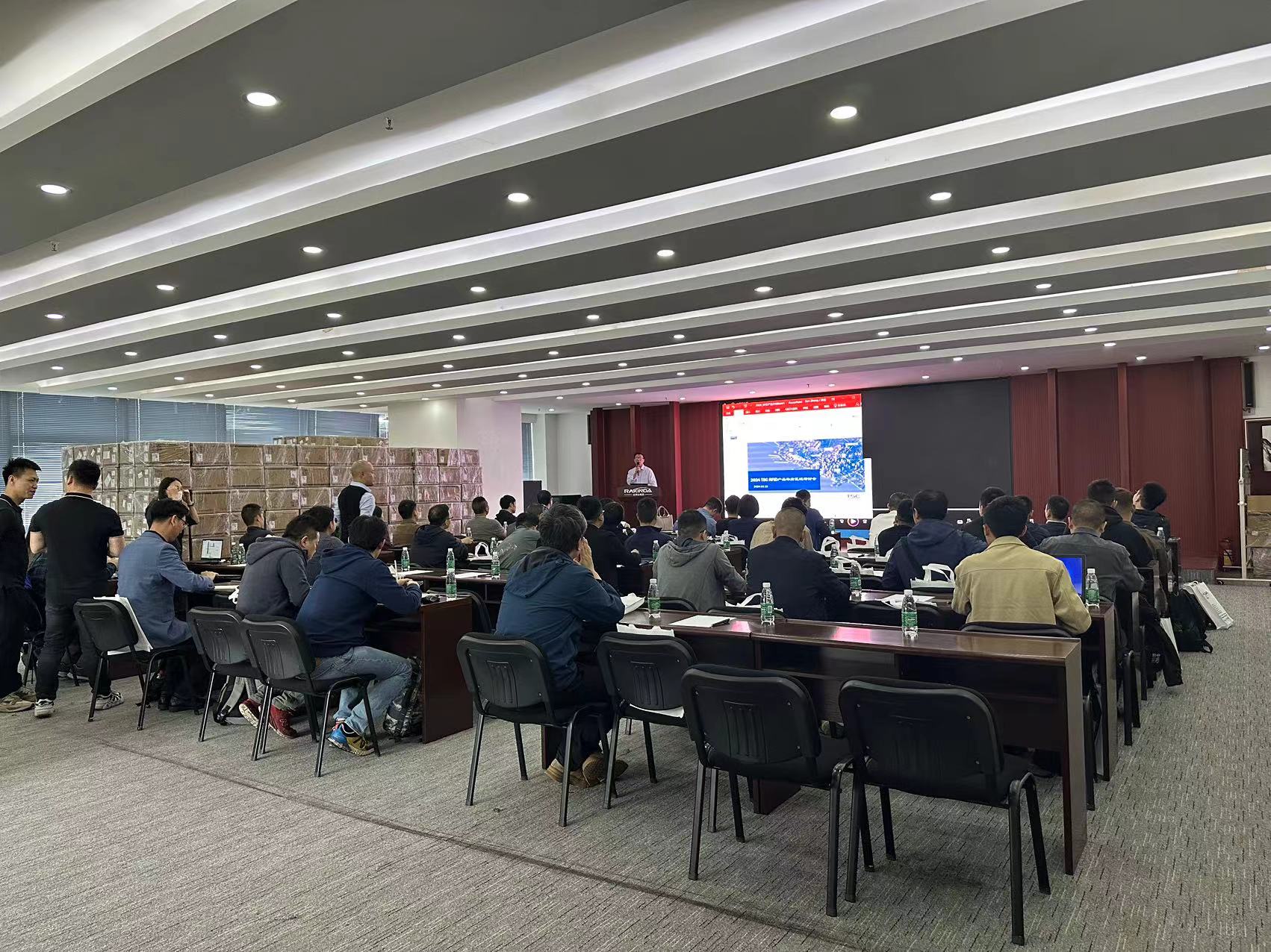 TSC華南區技術培訓會圓滿落幕，共探RFID技術應用新篇章