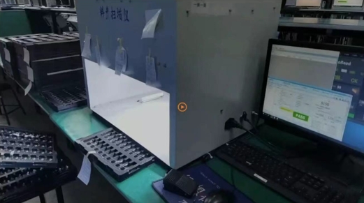 定制批量掃碼方案：解鎖效率新境界