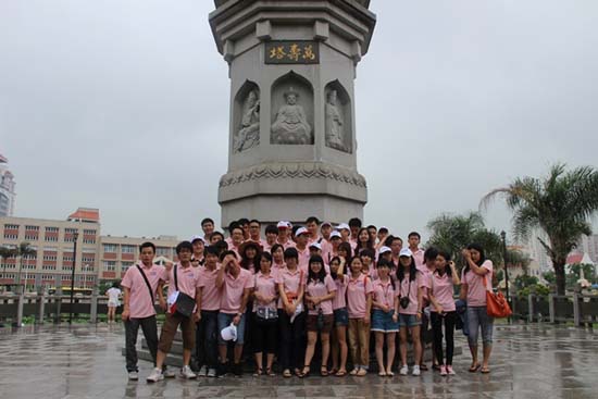 遠(yuǎn)景達(dá)科技部分員工廈門(mén)三天旅游