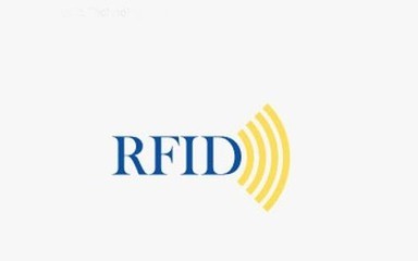 邊境檢查站引進新技術—RFID技術