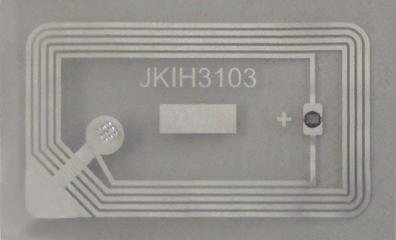 電子標識不會泄露個人信息