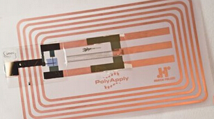 RFID應用干擾到了煤檢站