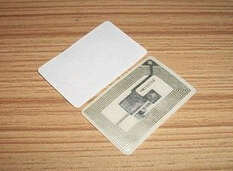 電子標簽技術應用于集運處理垃圾中