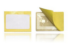 RFID電子標(biāo)簽集裝箱管理系統(tǒng)介紹